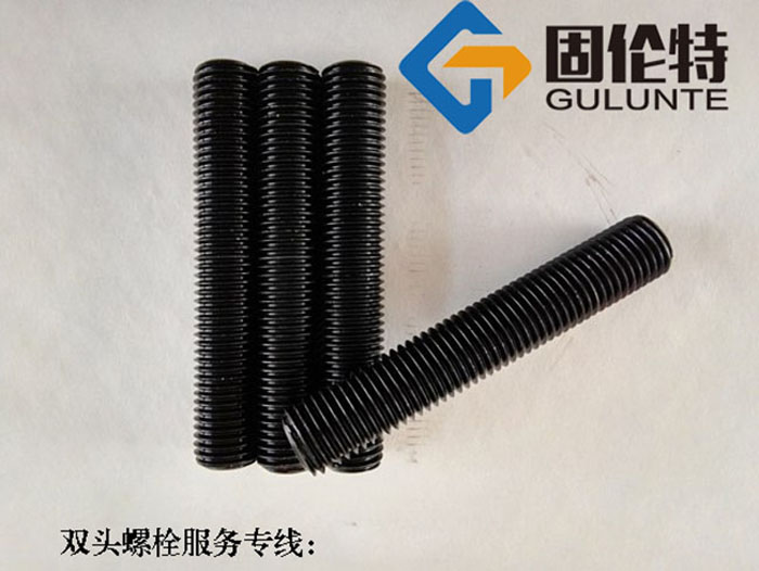 雙頭螺栓國標型號規格尺寸表大全,雙頭螺柱螺栓生產廠家