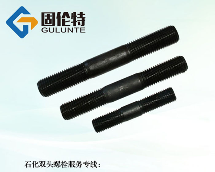 雙頭螺栓國家標準型號規格尺寸表大全