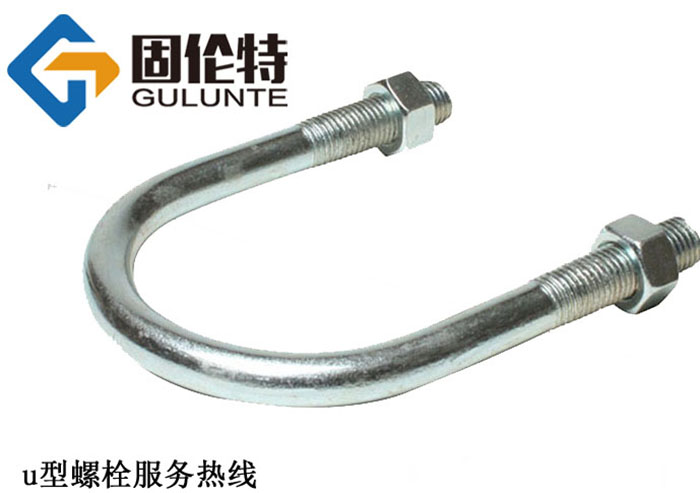 u型螺栓國標型號規格尺寸表大全,8.8級u型螺栓廠家